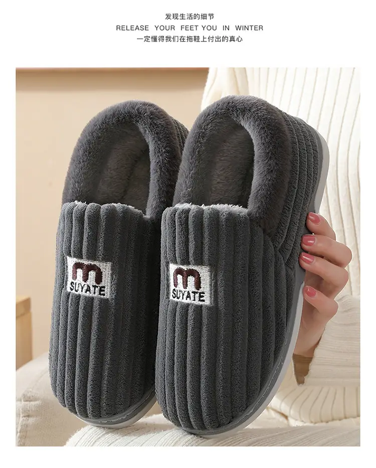 Autumn and Winter Cotton Slippers for Women New Winter Indoor Home Warm Anti-Slip Anti-Odor Furry Slippers for Men — feature 13