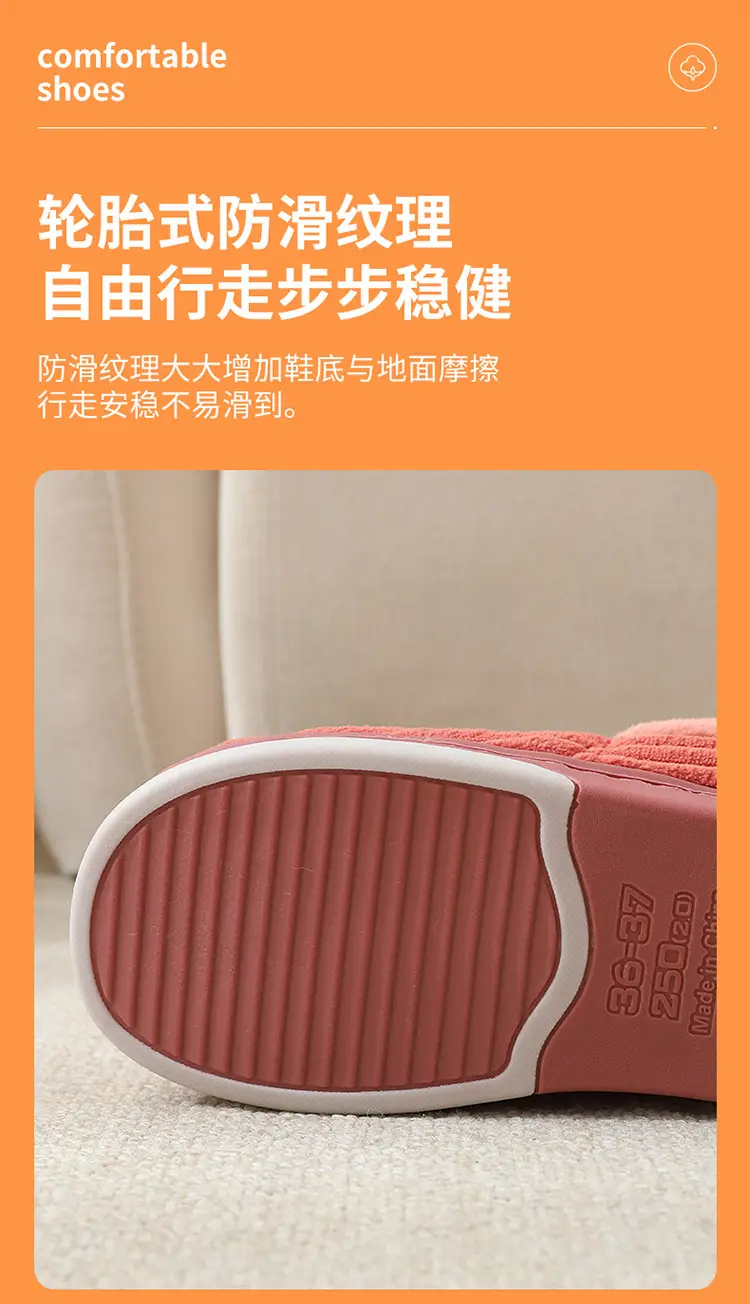 Autumn and Winter Cotton Slippers for Women New Winter Indoor Home Warm Anti-Slip Anti-Odor Furry Slippers for Men — feature 8