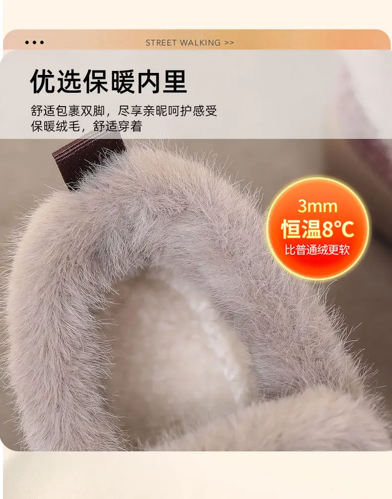 New Winter Women's Cotton Shoes, One-Piece Payment, Comfortable Shallow Mouth, Fleece-Lined, Thickened, Non-Slip, Wear-Resistant, Slip-On Soft-Soled Women's Shoes — feature 13