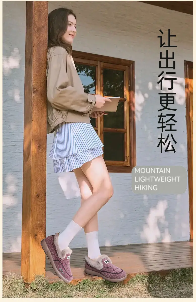 New Winter Women's Cotton Shoes, One-Piece Payment, Comfortable Shallow Mouth, Fleece-Lined, Thickened, Non-Slip, Wear-Resistant, Slip-On Soft-Soled Women's Shoes — feature 8