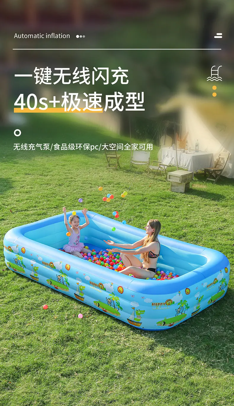 Inflatable Swimming Pool Thickened Blue and White Printed Children's Swimming Pool Adult Outdoor Foldable Bath Pool Infant Swimming Pool — feature 1