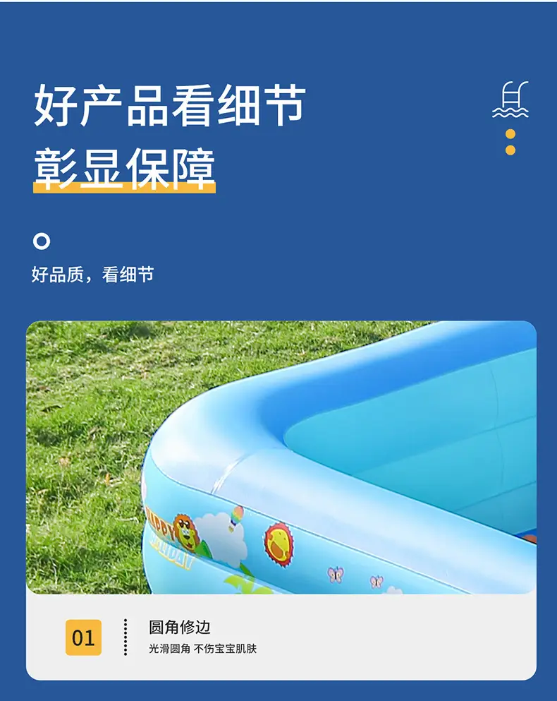 Inflatable Swimming Pool Thickened Blue and White Printed Children's Swimming Pool Adult Outdoor Foldable Bath Pool Infant Swimming Pool — feature 6