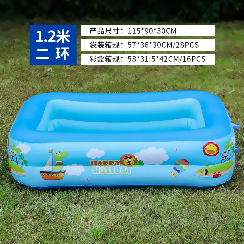 Inflatable Swimming Pool Thickened Blue and White Printed Children's Swimming Pool Adult Outdoor Foldable Bath Pool Infant Swimming Pool