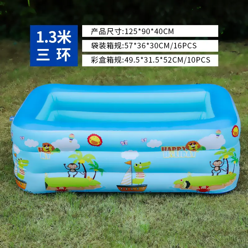 Inflatable Swimming Pool Thickened Blue and White Printed Children's Swimming Pool Adult Outdoor Foldable Bath Pool Infant Swimming Pool