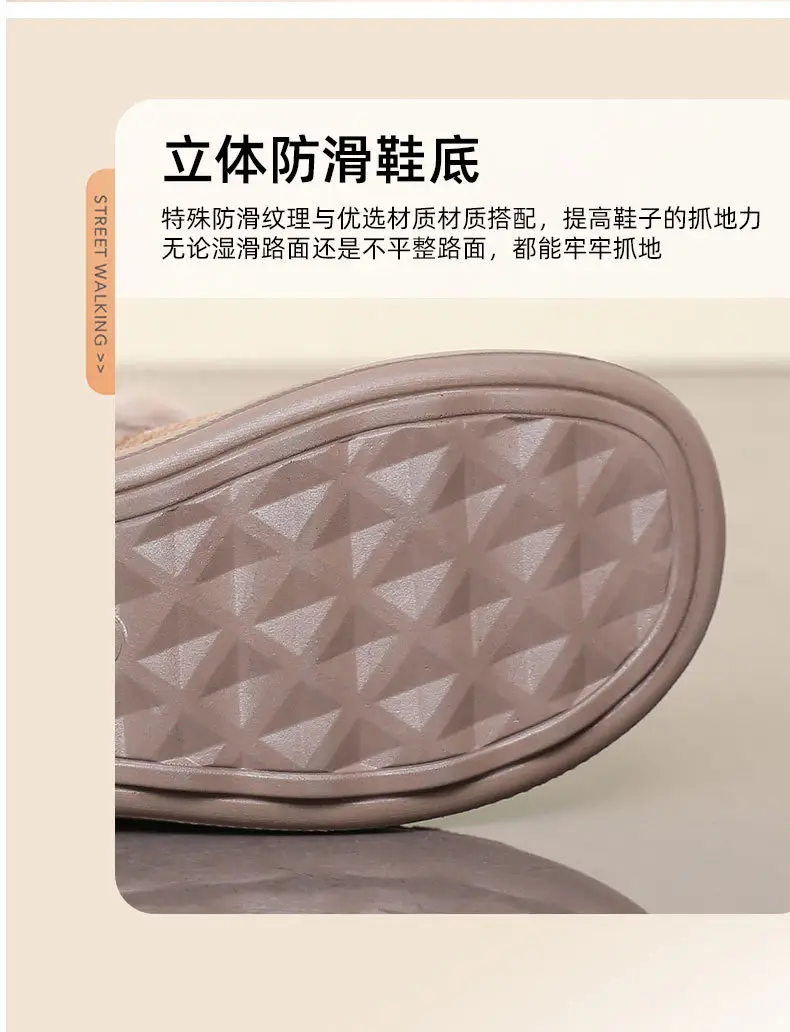 Women's Cotton Shoes, Women's Winter Velvet Thickeneded Furry Shoes, One-Legged Warm Cotton Boots, Comfortable for Middle-Aged and Elderly Mothers — feature 16