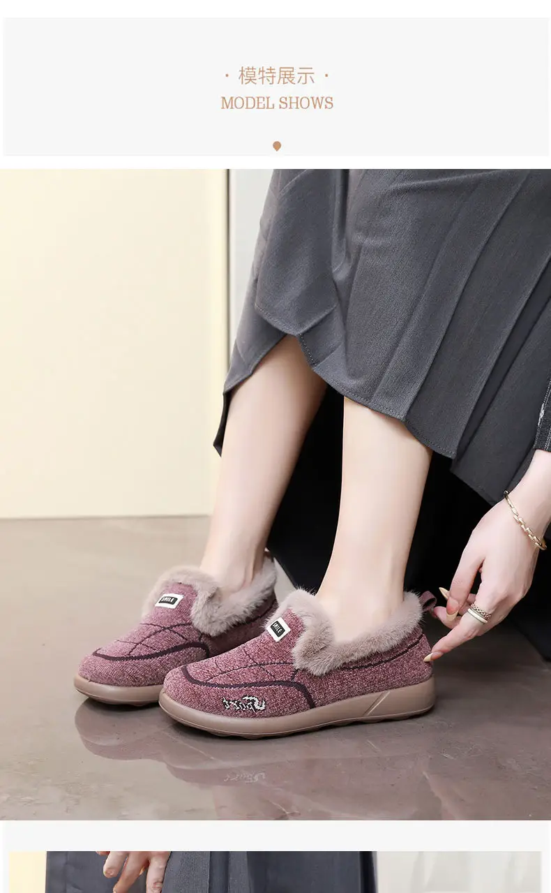 Women's Cotton Shoes, Women's Winter Velvet Thickeneded Furry Shoes, One-Legged Warm Cotton Boots, Comfortable for Middle-Aged and Elderly Mothers — feature 17