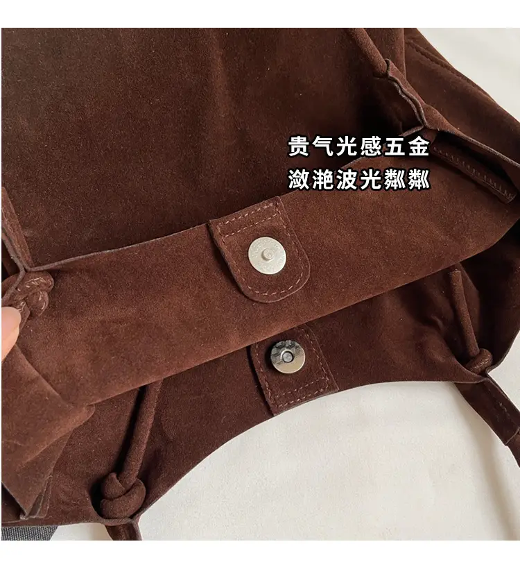 Women's Suede Shoulder Bag Large Capacity Brown — feature 2