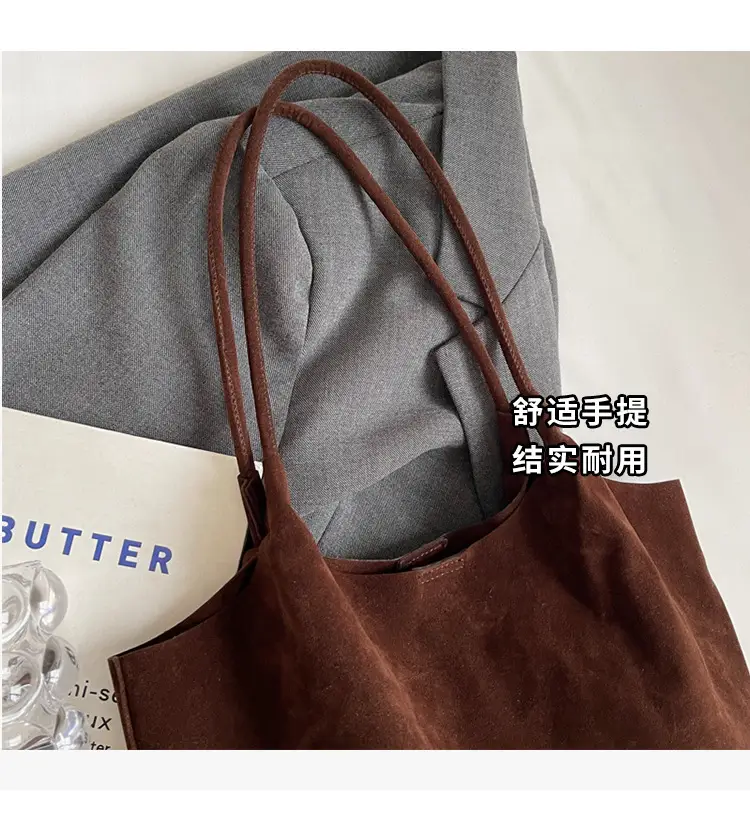 Women's Suede Shoulder Bag Large Capacity Brown — feature 3