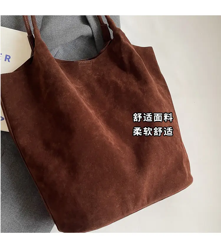 Women's Suede Shoulder Bag Large Capacity Brown — feature 4
