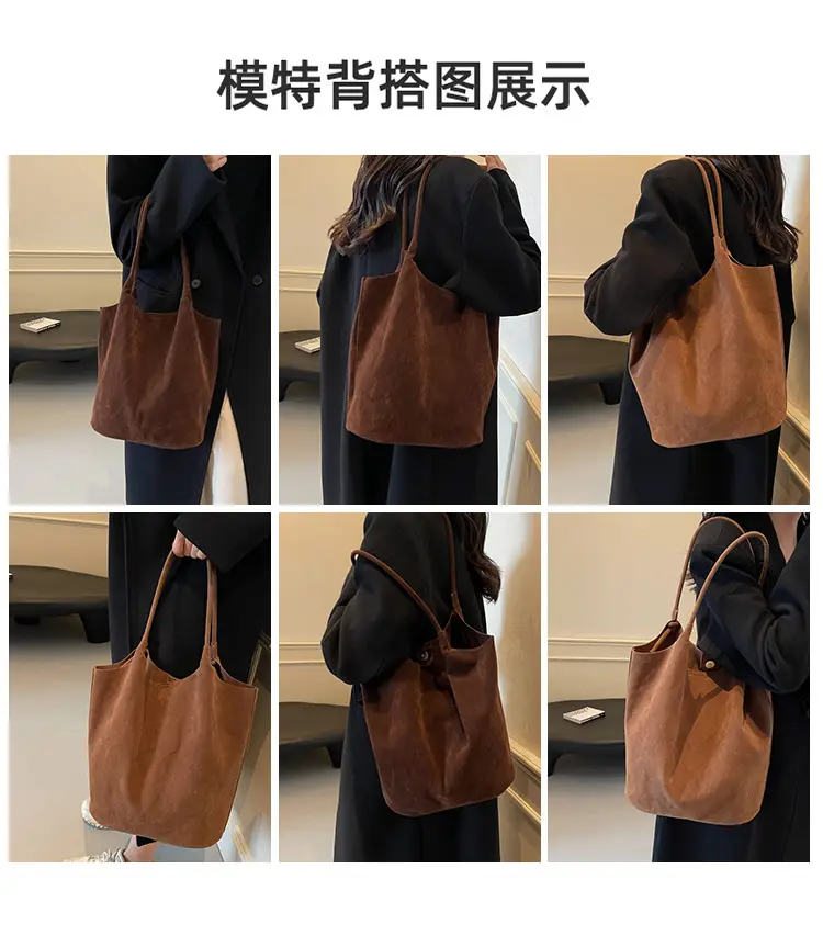 Women's Suede Shoulder Bag Large Capacity Brown — feature 6