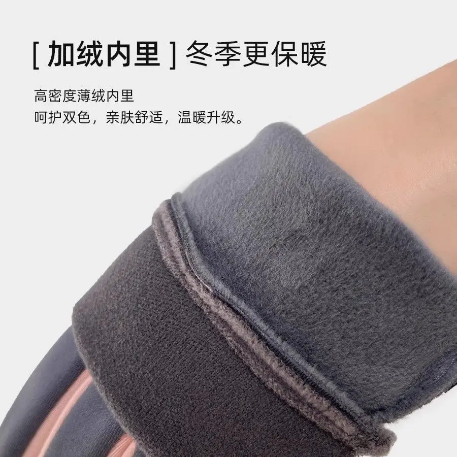 Winter Gloves for Men and Women, Velvet, Warm, Touch Screen, Cycling, Non-Slip, Outdoor, Windproof, Driving, Water Repellent, Thickeneded, Cold Protection