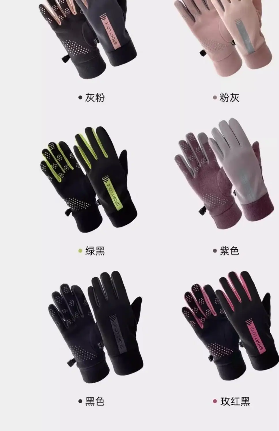Winter Gloves for Men and Women, Velvet, Warm, Touch Screen, Cycling, Non-Slip, Outdoor, Windproof, Driving, Water Repellent, Thickeneded, Cold Protection — feature 20