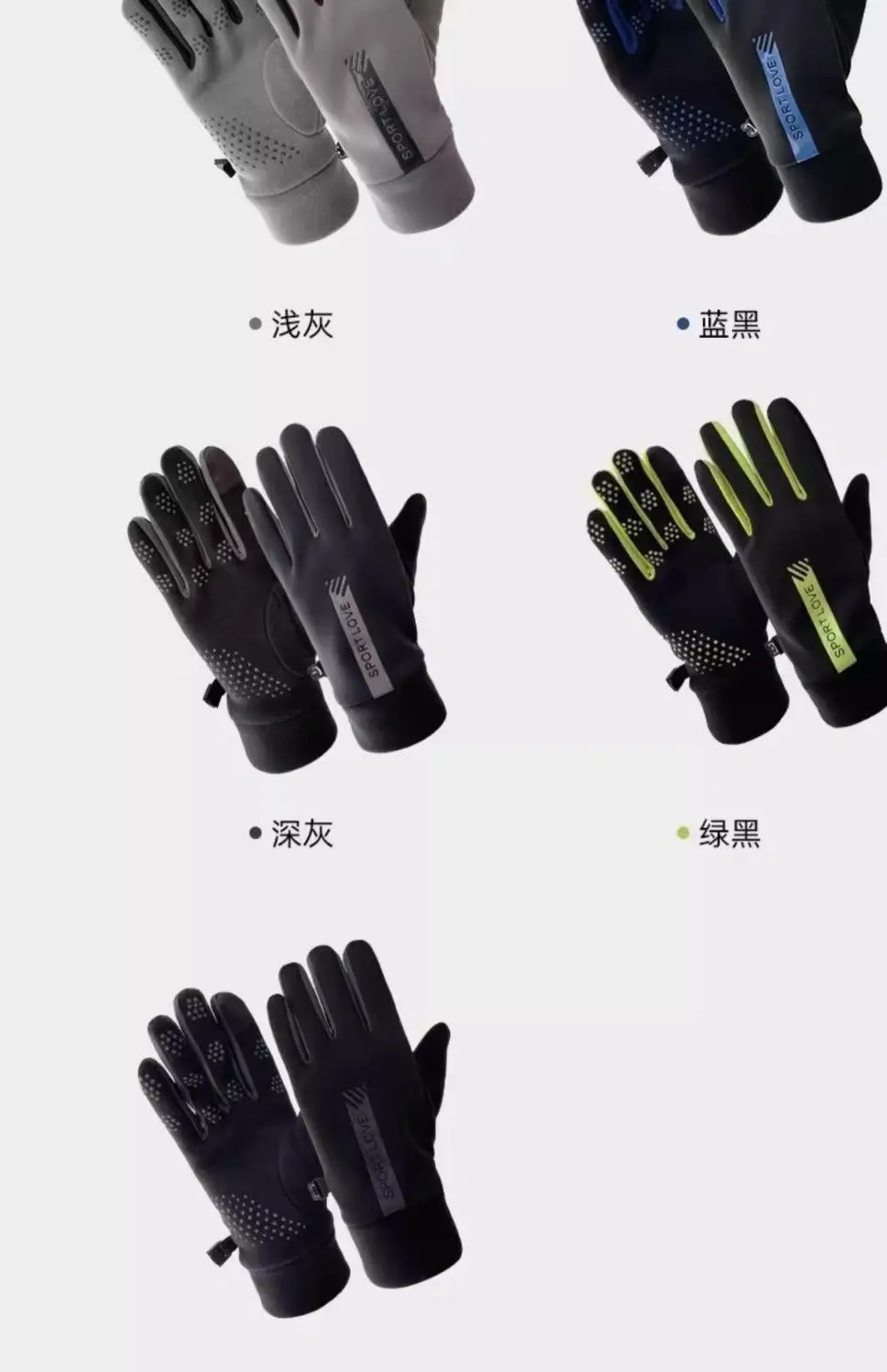 Winter Gloves for Men and Women, Velvet, Warm, Touch Screen, Cycling, Non-Slip, Outdoor, Windproof, Driving, Water Repellent, Thickeneded, Cold Protection — feature 22
