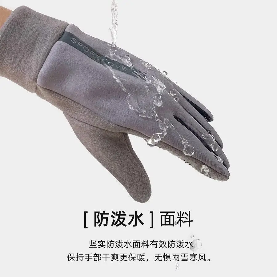 Winter Gloves for Men and Women, Velvet, Warm, Touch Screen, Cycling, Non-Slip, Outdoor, Windproof, Driving, Water Repellent, Thickeneded, Cold Protection — feature 3