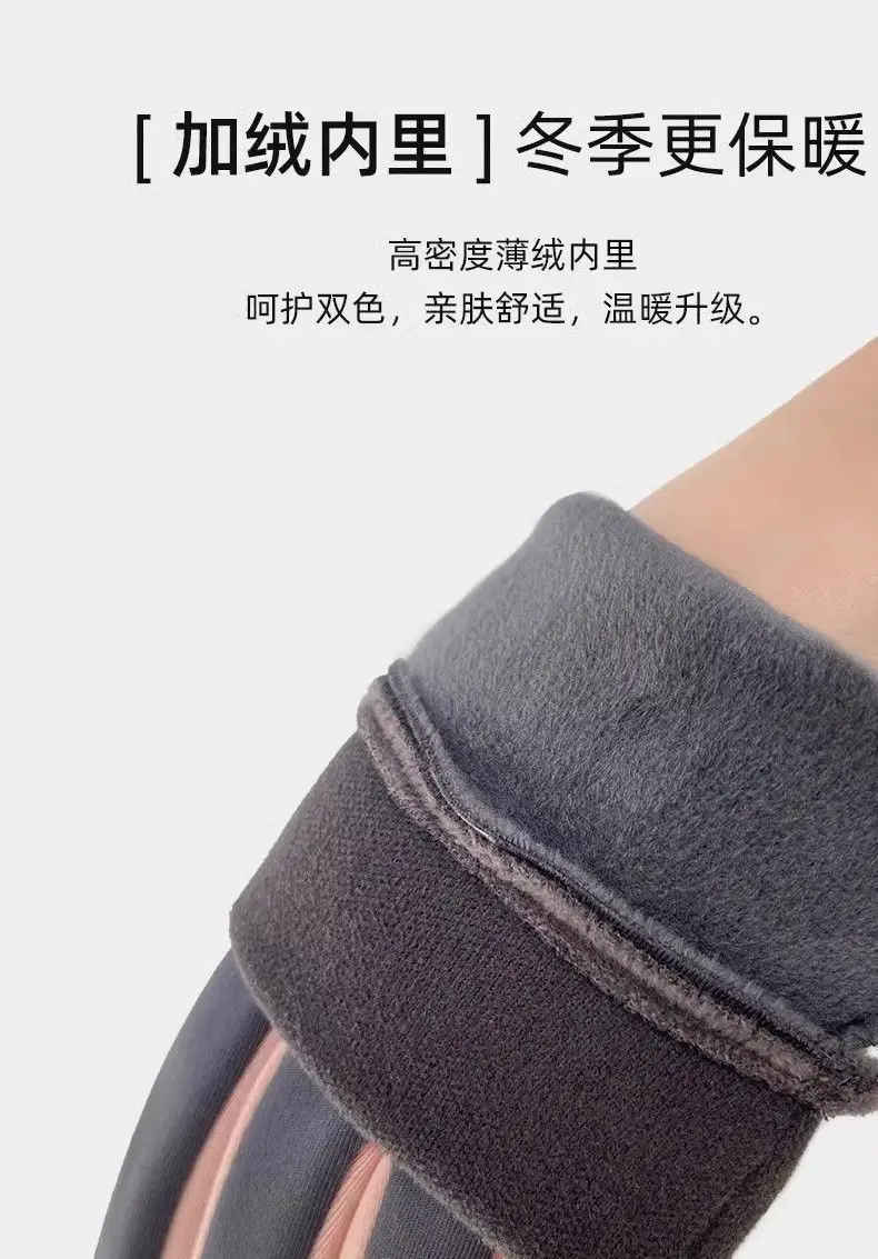 Winter Gloves for Men and Women, Velvet, Warm, Touch Screen, Cycling, Non-Slip, Outdoor, Windproof, Driving, Water Repellent, Thickeneded, Cold Protection — feature 5