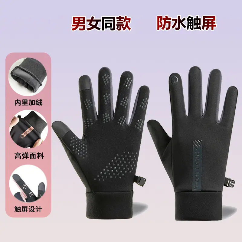 Winter Gloves for Men and Women, Velvet, Warm, Touch Screen, Cycling, Non-Slip, Outdoor, Windproof, Driving, Water Repellent, Thickeneded, Cold Protection