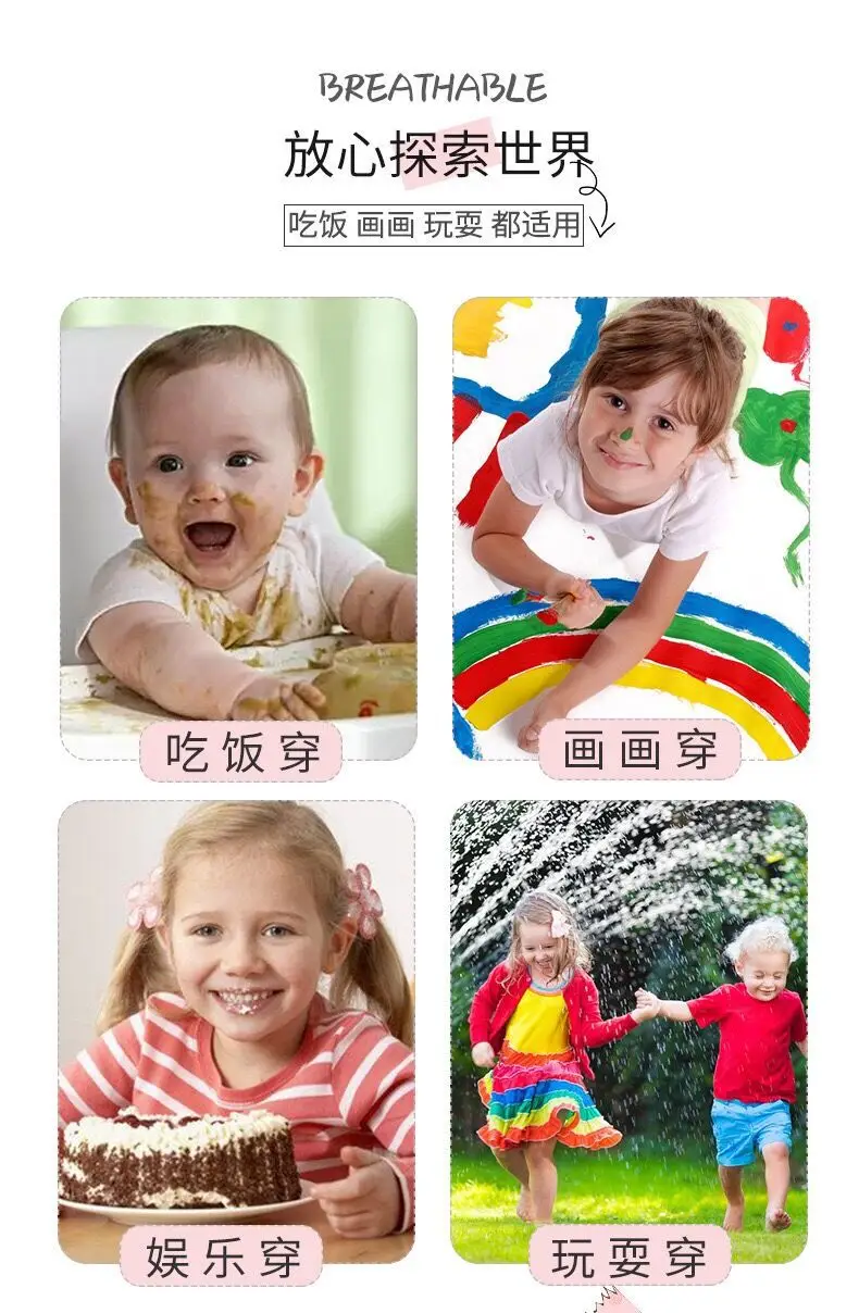 Coveralls for Baby Girls and Kidsren, Waterproof, Anti-Dirty, Thick, Reverse Dressing, Eating Bibs, Kindergarten Baby Protective Clothing, Autumn and Winter — feature 2