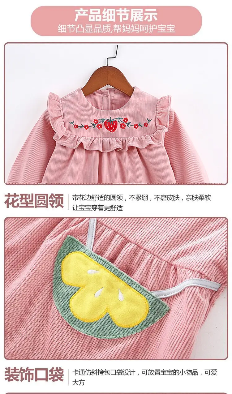 Coveralls for Baby Girls and Kidsren, Waterproof, Anti-Dirty, Thick, Reverse Dressing, Eating Bibs, Kindergarten Baby Protective Clothing, Autumn and Winter — feature 21