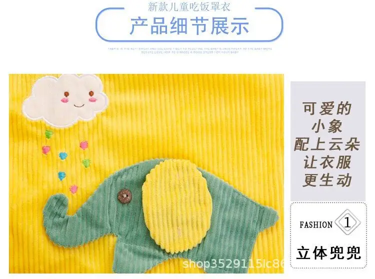 粗绒9.jpg