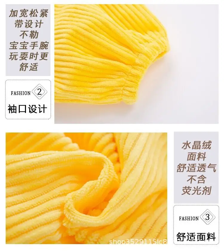 粗绒10.jpg