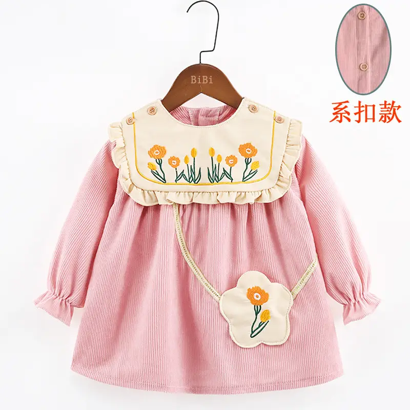 Coveralls for Baby Girls and Kidsren, Waterproof, Anti-Dirty, Thick, Reverse Dressing, Eating Bibs, Kindergarten Baby Protective Clothing, Autumn and Winter