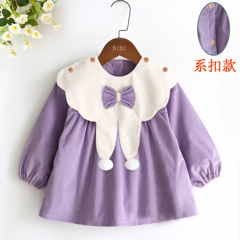 Coveralls for Baby Girls and Kidsren, Waterproof, Anti-Dirty, Thick, Reverse Dressing, Eating Bibs, Kindergarten Baby Protective Clothing, Autumn and Winter