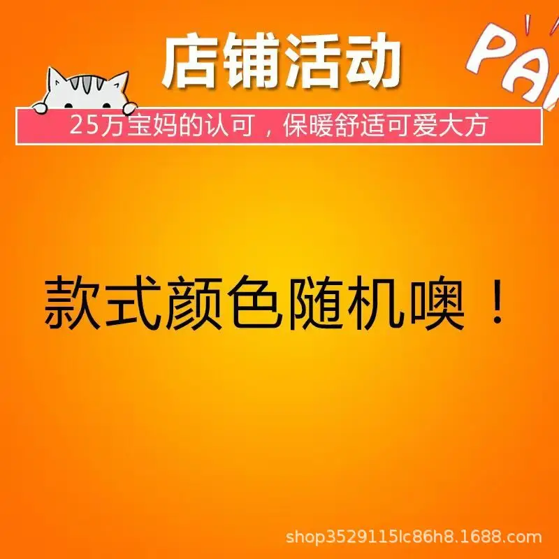 Coveralls for Baby Girls and Kidsren, Waterproof, Anti-Dirty, Thick, Reverse Dressing, Eating Bibs, Kindergarten Baby Protective Clothing, Autumn and Winter