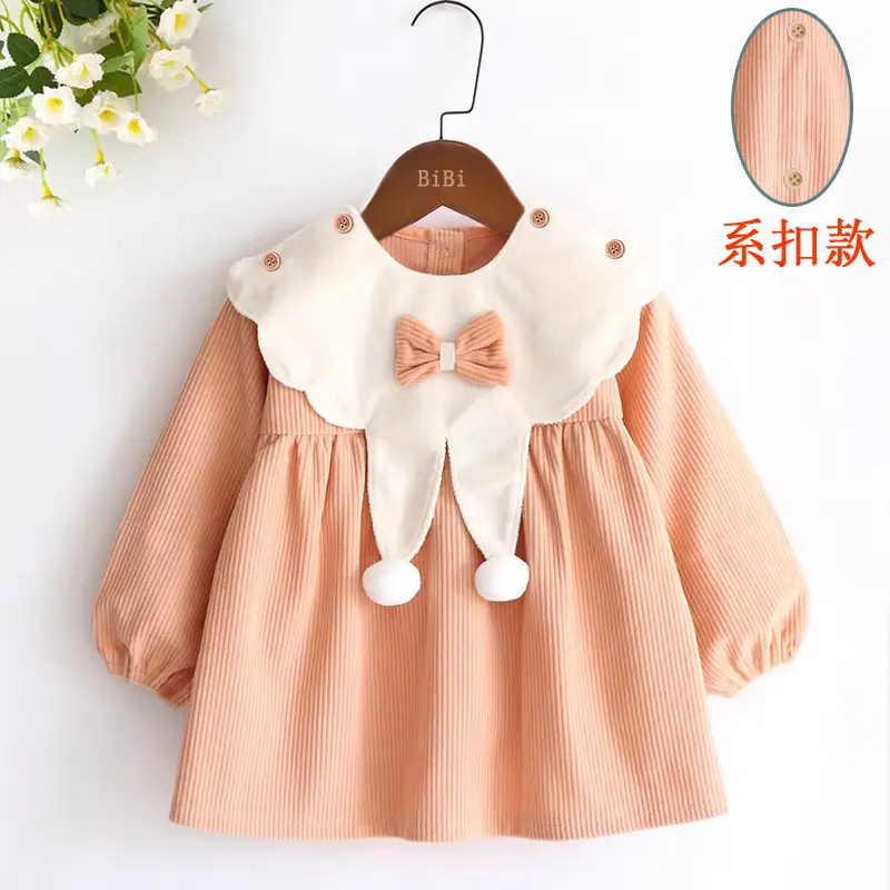 Coveralls for Baby Girls and Kidsren, Waterproof, Anti-Dirty, Thick, Reverse Dressing, Eating Bibs, Kindergarten Baby Protective Clothing, Autumn and Winter
