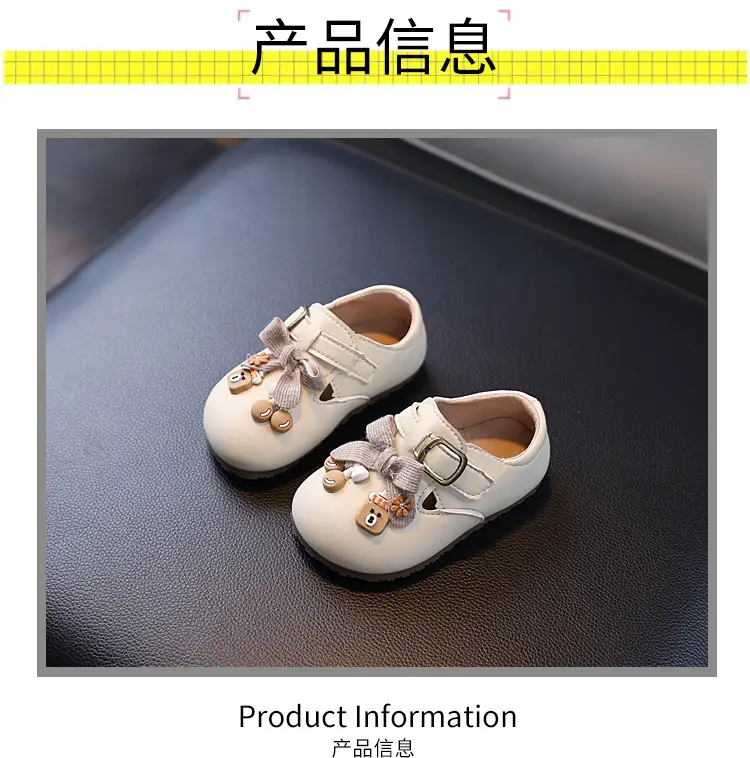 Korean Style Baby Cartoon Shoes for Girls Small Leather — feature 2