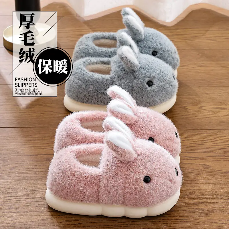 Winter Cotton Slippers for Women, Warm Plus Plush Thick-Soled Home Bags and Parent-Child Bunny Kidsren's Slippers