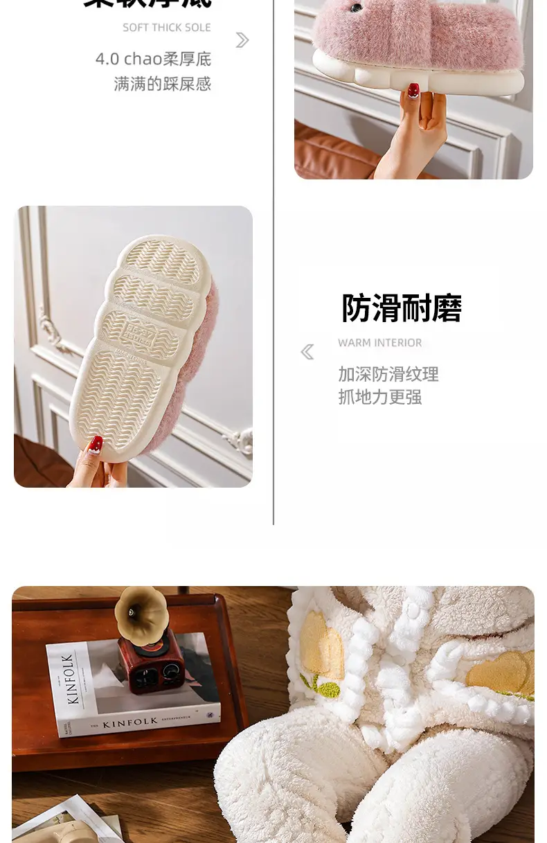 Winter Cotton Slippers for Women, Warm Plus Plush Thick-Soled Home Bags and Parent-Child Bunny Kidsren's Slippers — feature 13