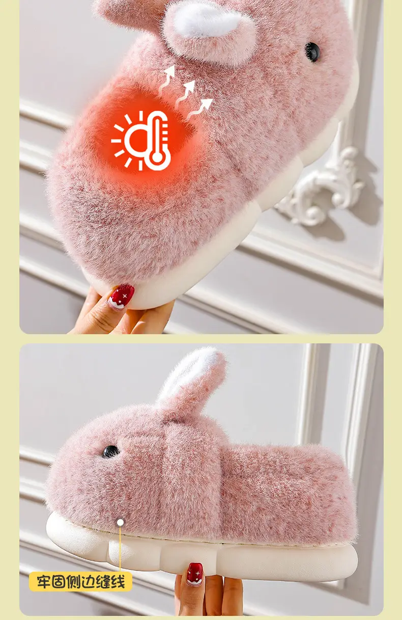 Winter Cotton Slippers for Women, Warm Plus Plush Thick-Soled Home Bags and Parent-Child Bunny Kidsren's Slippers — feature 7