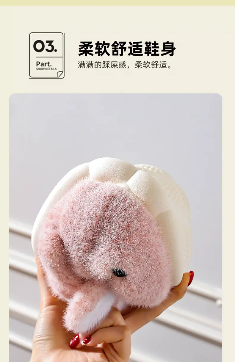 Winter Cotton Slippers for Women, Warm Plus Plush Thick-Soled Home Bags and Parent-Child Bunny Kidsren's Slippers — feature 8