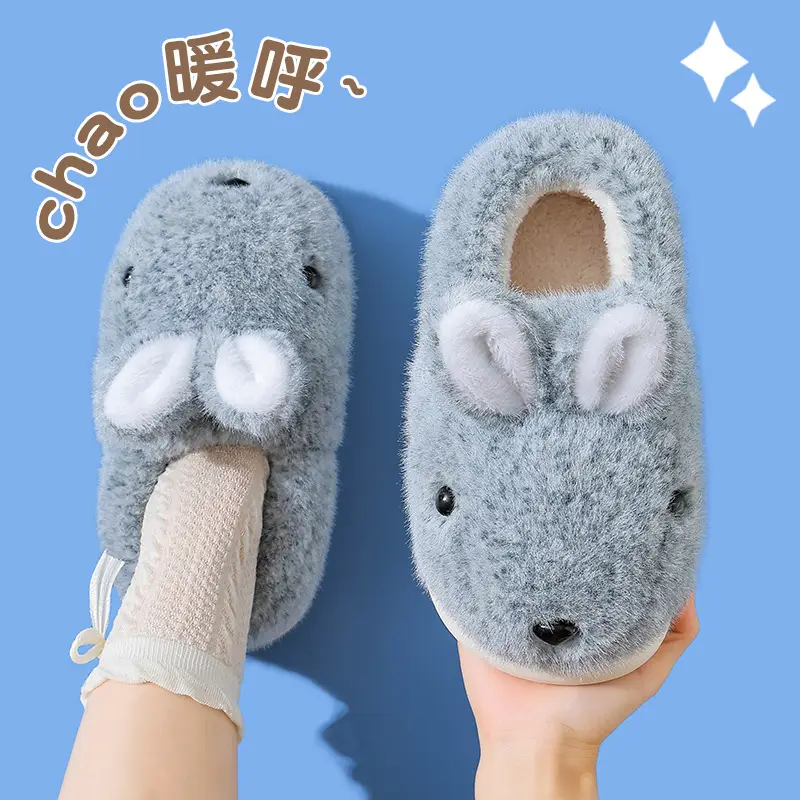 Winter Cotton Slippers for Women, Warm Plus Plush Thick-Soled Home Bags and Parent-Child Bunny Kidsren's Slippers