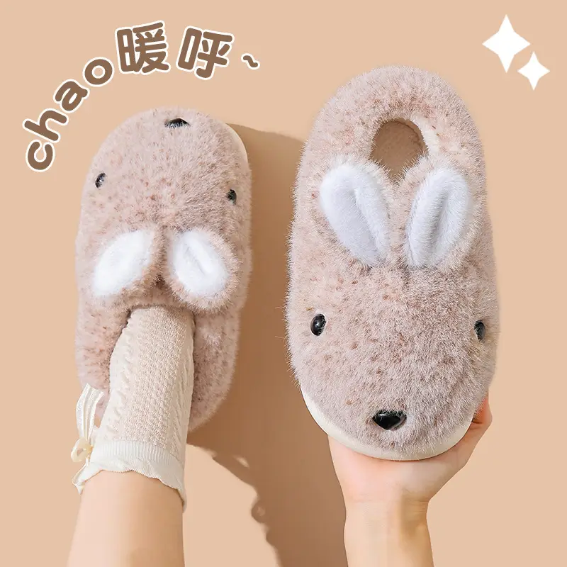 Winter Cotton Slippers for Women, Warm Plus Plush Thick-Soled Home Bags and Parent-Child Bunny Kidsren's Slippers