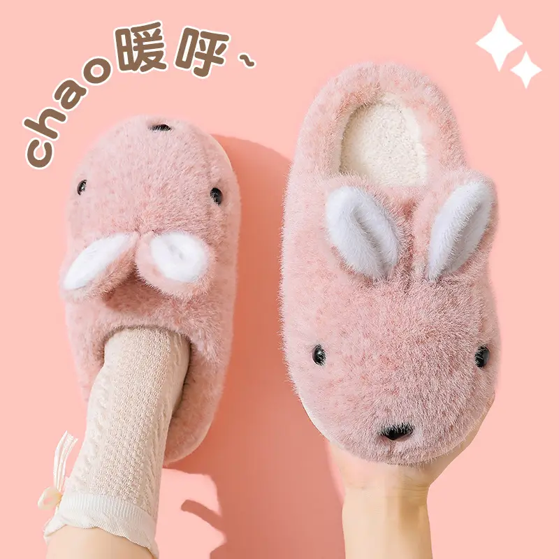 Winter Cotton Slippers for Women, Warm Plus Plush Thick-Soled Home Bags and Parent-Child Bunny Kidsren's Slippers