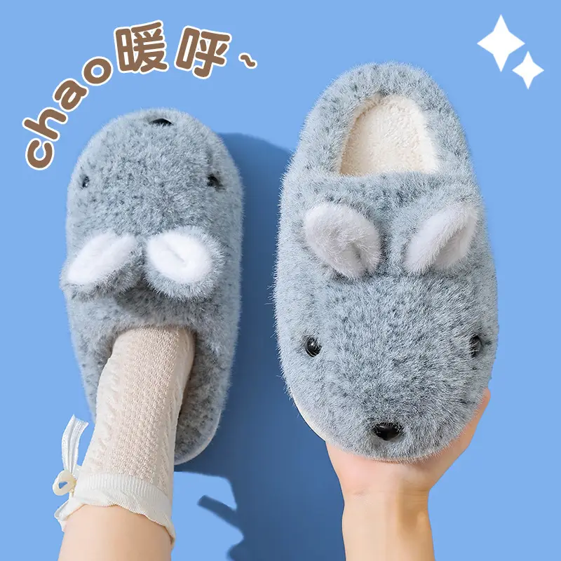 Winter Cotton Slippers for Women, Warm Plus Plush Thick-Soled Home Bags and Parent-Child Bunny Kidsren's Slippers
