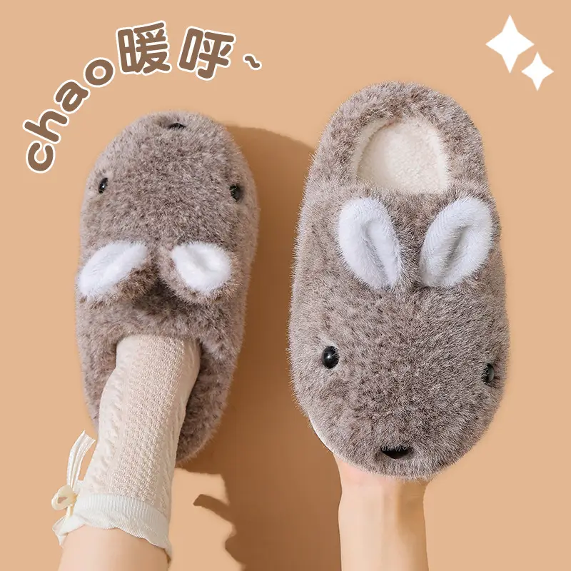 Winter Cotton Slippers for Women, Warm Plus Plush Thick-Soled Home Bags and Parent-Child Bunny Kidsren's Slippers