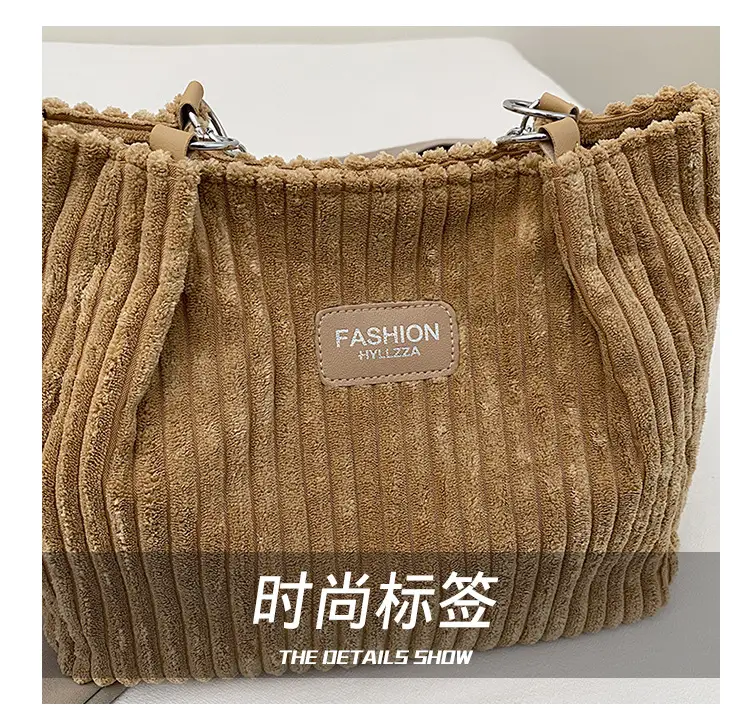 Women's Corduroy Chain Shoulder Bag 2026 Brown — feature 5