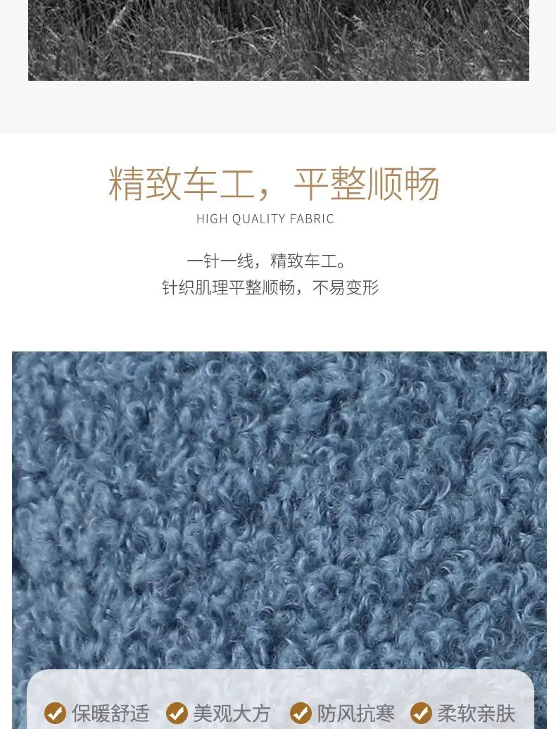 Women's Lamb Wool Baseball Cap Warm Korean Style — feature 12