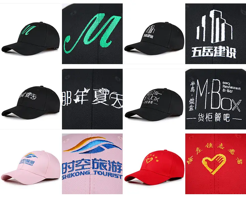 Women's Lamb Wool Baseball Cap Warm Korean Style — feature 7