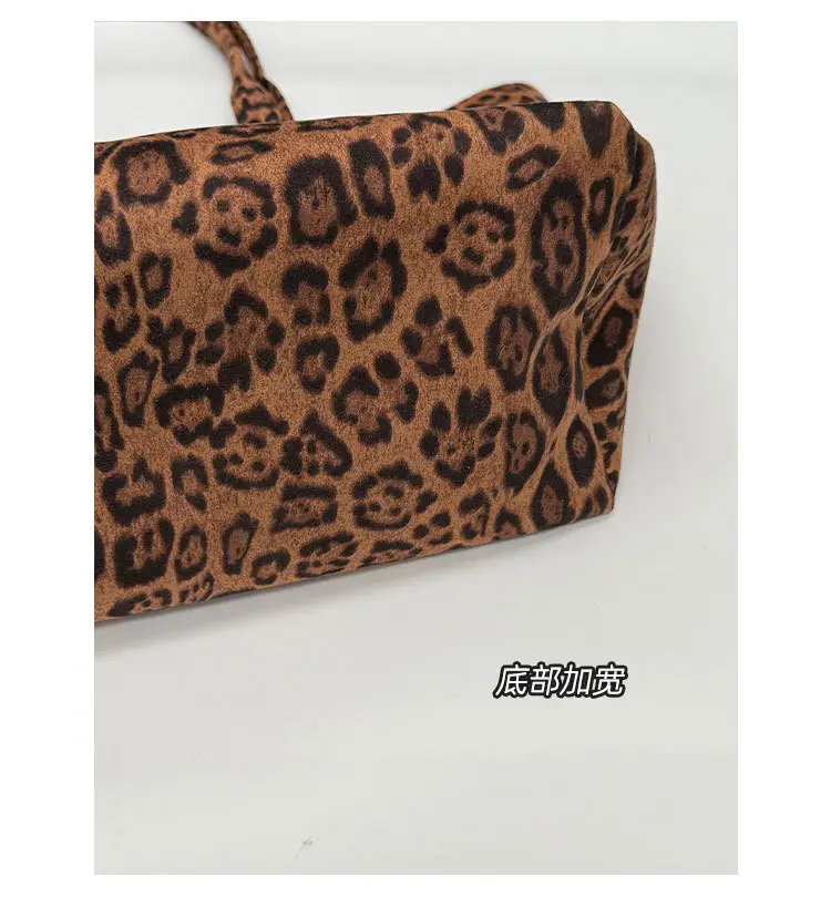 Leopard Print Large Capacity Women's Tote Bag — feature 5