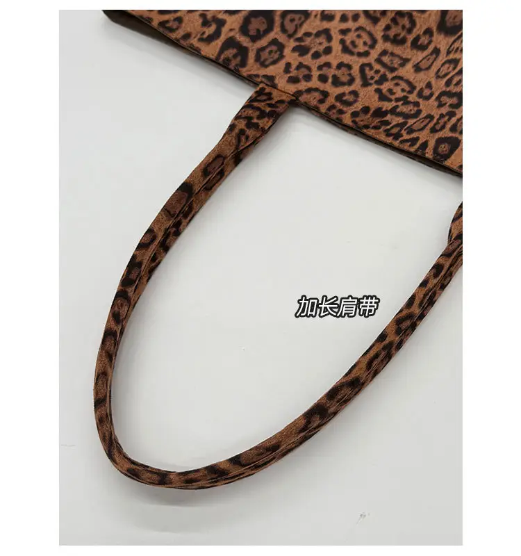 Leopard Print Large Capacity Women's Tote Bag — feature 7