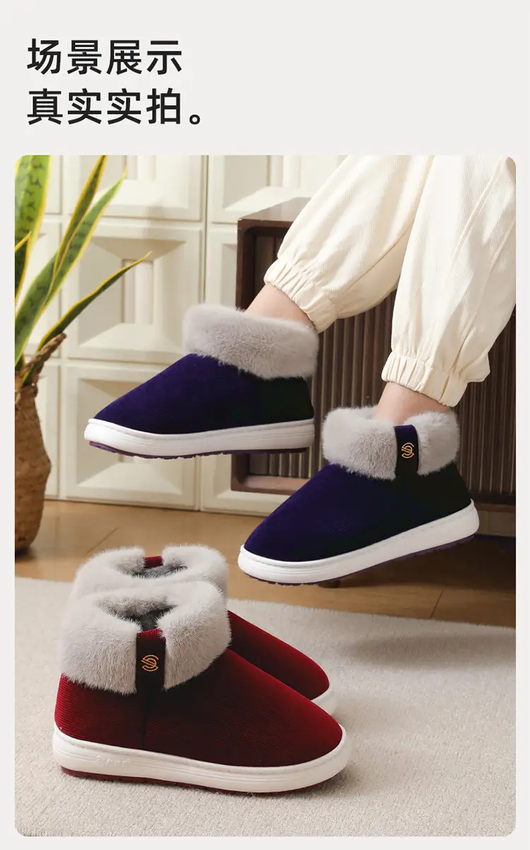 Elderly Cotton Shoes, Non-Slip, Men's Winter Fleece-Lined Warm Old-Fashioned Cotton Slippers for Middle-Aged and Elderly Women, Suitable for Outdoor Wear, Available for Dropshipping — feature 12