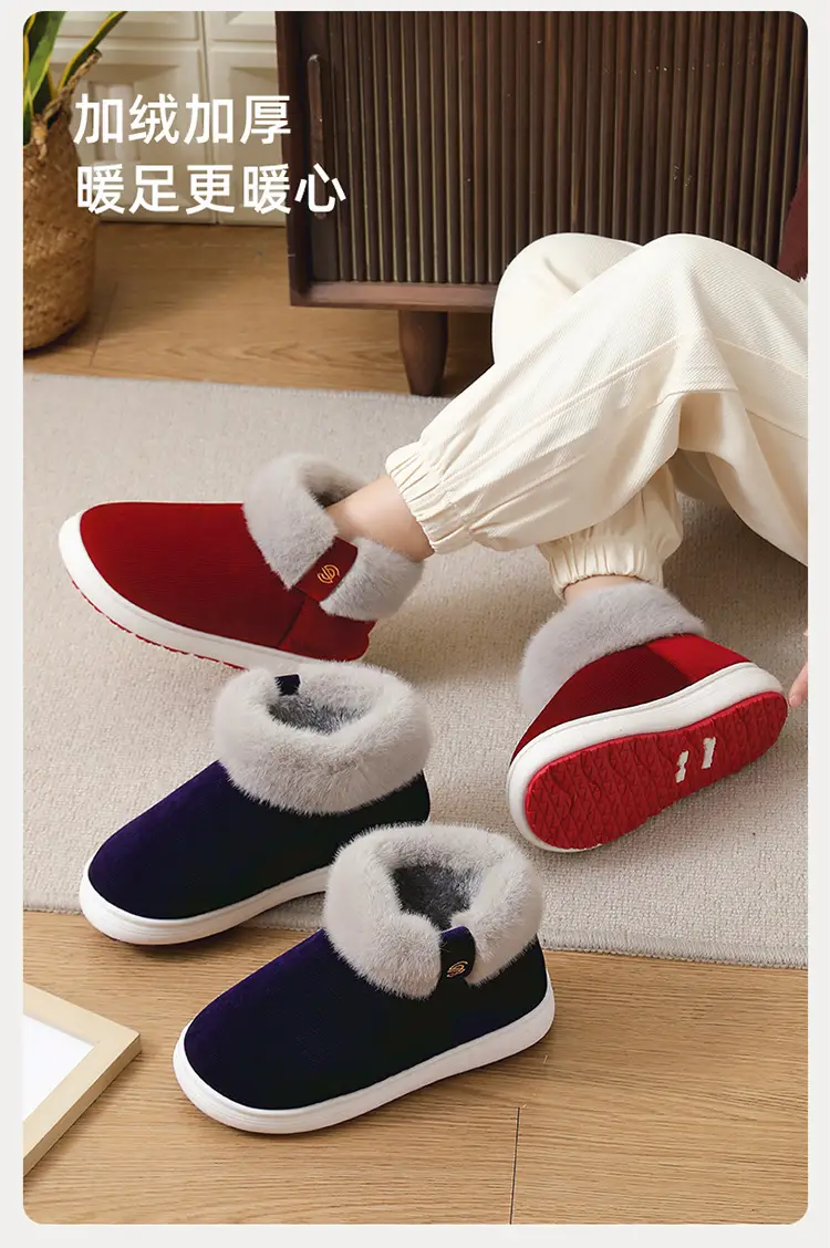 Elderly Cotton Shoes, Non-Slip, Men's Winter Fleece-Lined Warm Old-Fashioned Cotton Slippers for Middle-Aged and Elderly Women, Suitable for Outdoor Wear, Available for Dropshipping — feature 2