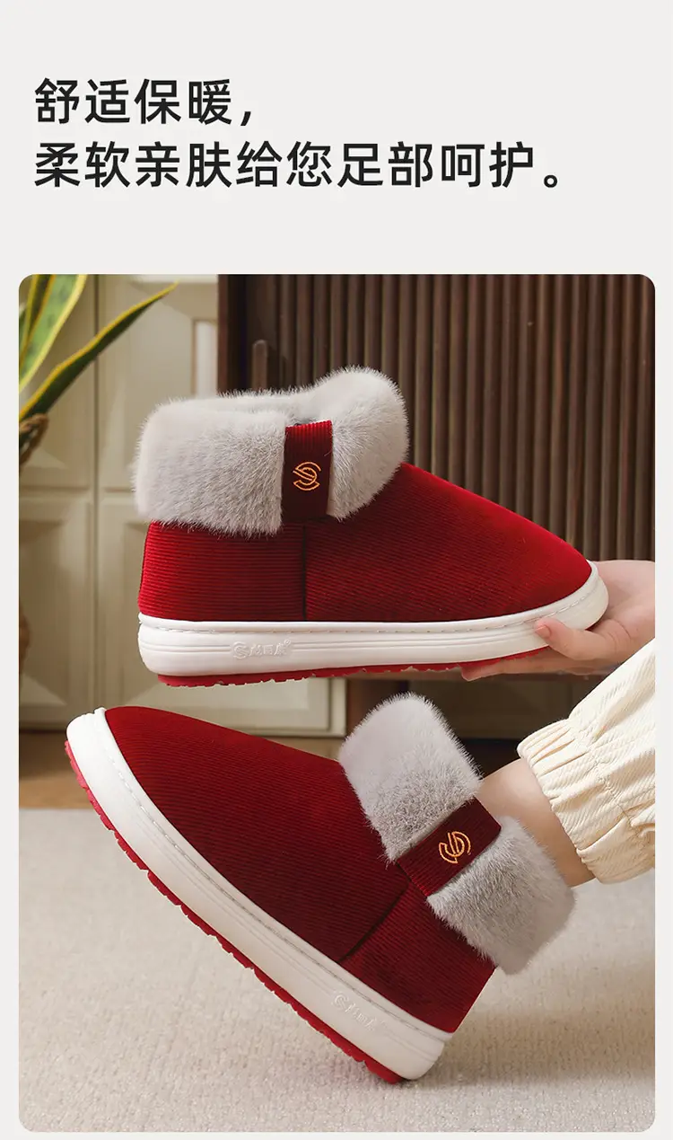 Elderly Cotton Shoes, Non-Slip, Men's Winter Fleece-Lined Warm Old-Fashioned Cotton Slippers for Middle-Aged and Elderly Women, Suitable for Outdoor Wear, Available for Dropshipping — feature 4