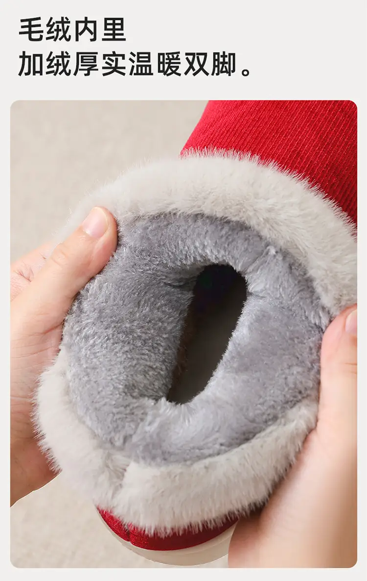 Elderly Cotton Shoes, Non-Slip, Men's Winter Fleece-Lined Warm Old-Fashioned Cotton Slippers for Middle-Aged and Elderly Women, Suitable for Outdoor Wear, Available for Dropshipping — feature 6
