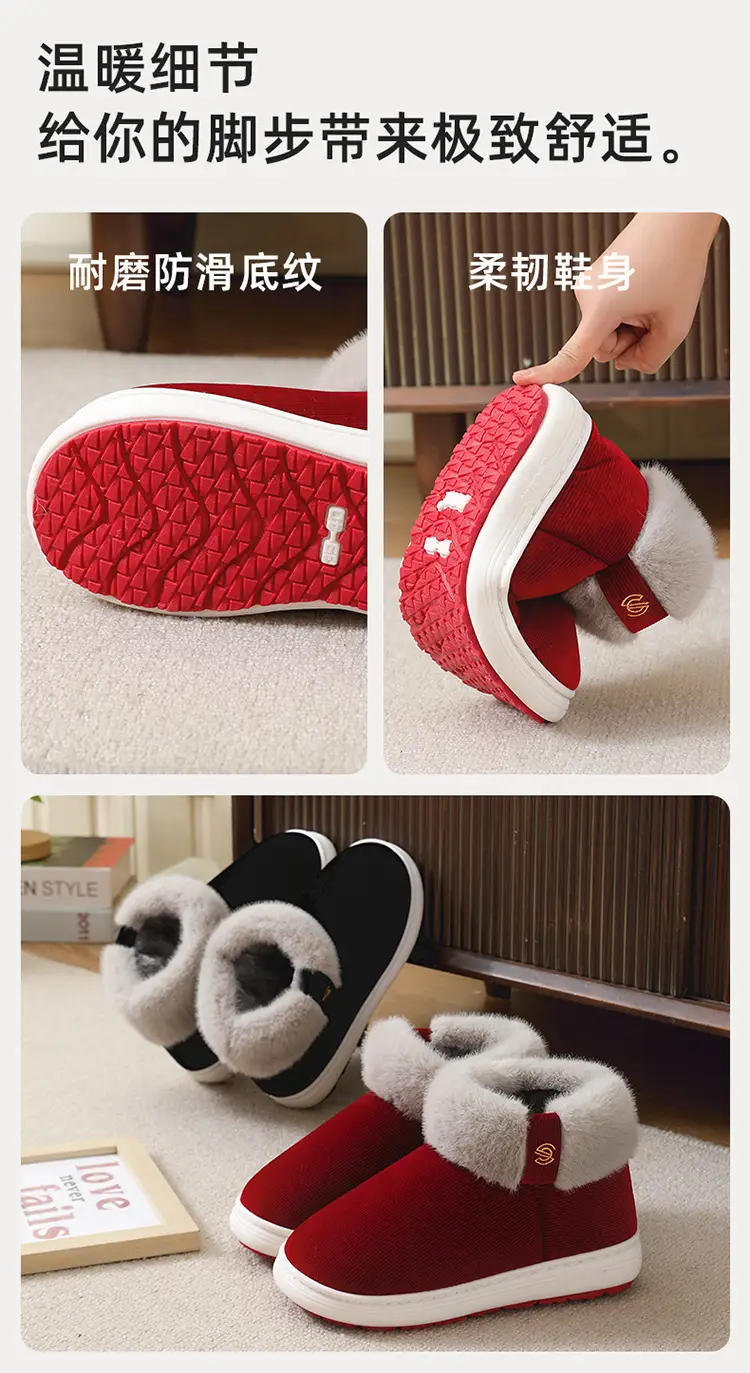 Elderly Cotton Shoes, Non-Slip, Men's Winter Fleece-Lined Warm Old-Fashioned Cotton Slippers for Middle-Aged and Elderly Women, Suitable for Outdoor Wear, Available for Dropshipping — feature 9