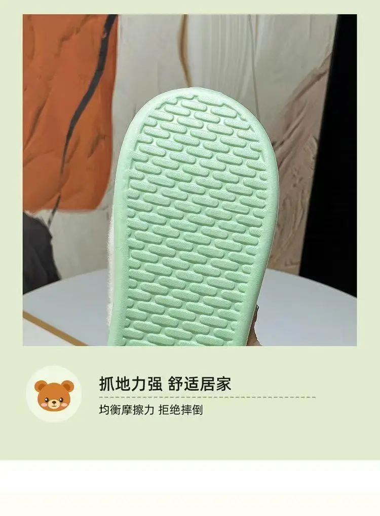 Source Factory Cotton Slippers for Women, Autumn and Winter 2025 New Model, Indoor Home Use, Thick-Soled, Non-Slip, Warm, Couple's Winter Slippers — feature 11