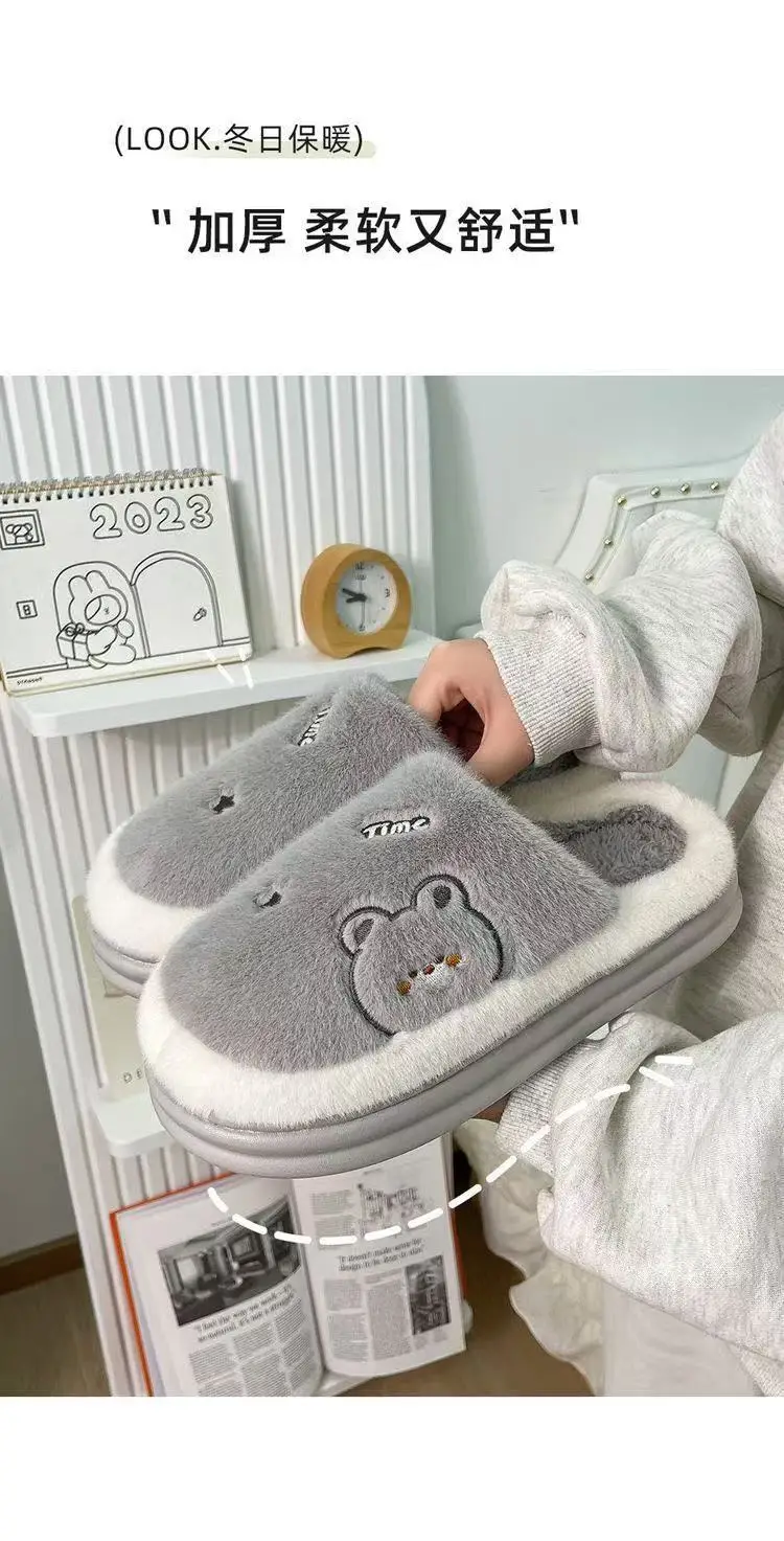 Source Factory Cotton Slippers for Women, Autumn and Winter 2025 New Model, Indoor Home Use, Thick-Soled, Non-Slip, Warm, Couple's Winter Slippers — feature 2